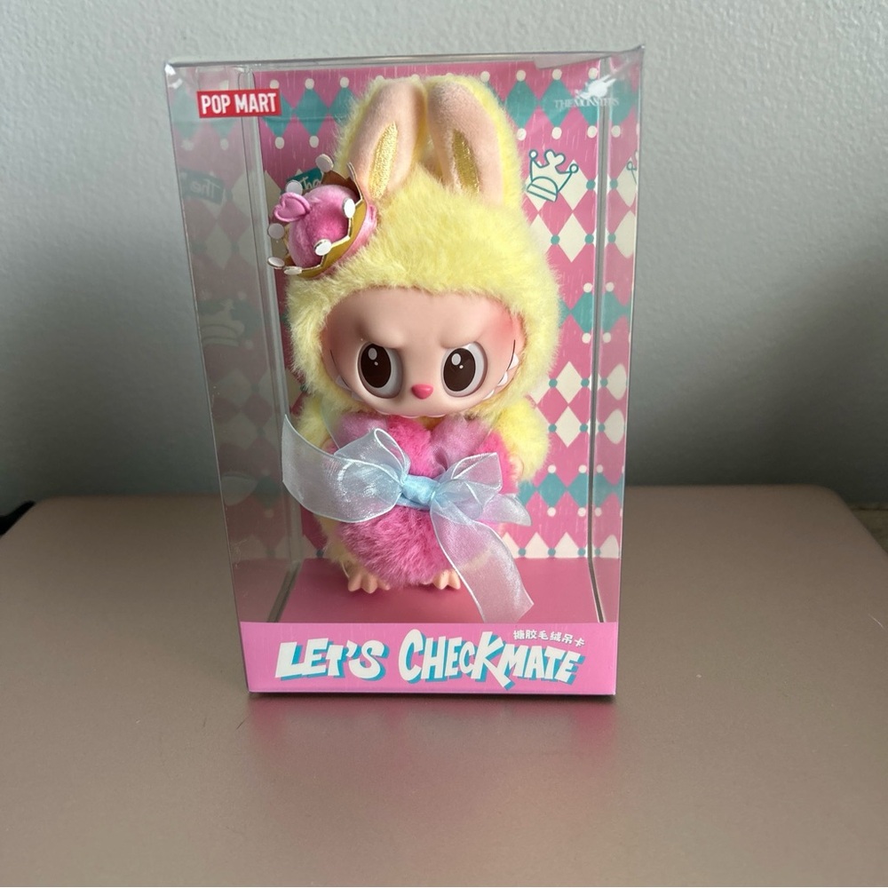 Authentic Pop Mart Let’s Checkmate Queen New